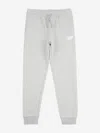 New Balance Boys Brush Back Stacked Logo Joggers In Grey