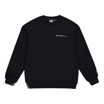 New Balance Casual Pullover 'black'