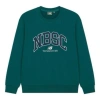 New Balance Casual Sports Sweatshirt 'green'