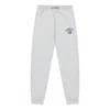 New Balance Classic Cotton Sweatpants 'grey' In Multi
