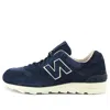 New Balance Cm1400 'invincible X Brogue'