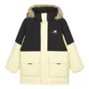 New Balance Color Block Down Jacket 'yellow Black' In Neutral