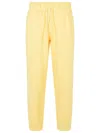 New Balance Elastic-waistband Logo-patch Track Pants In Yellow