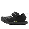 New Balance Crsr Sandals 'black White'