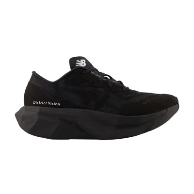 Pre-owned New Balance District Vision X Wmns Fuelcell Supercomp Elite V4 'black'