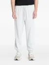 New Balance Drawstring Sweatpants In White