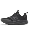 New Balance Dynasoft 900 V2 'black'