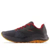 New Balance Dynasoft Nitrel V5 Trail Running Shoe