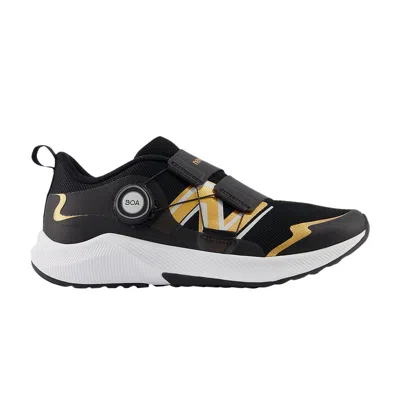 Pre-owned New Balance Dynasoft Reveal V4 Boa Big Kid 'black Copper' | Kid's Size 5.5