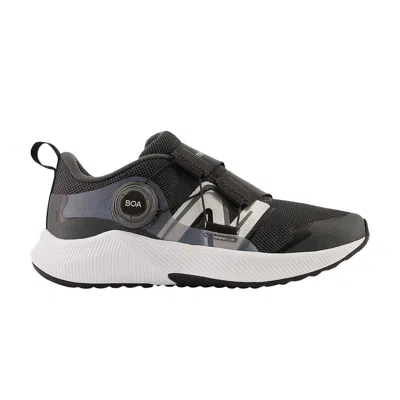 Pre-owned New Balance Dynasoft Reveal V4 Boa Little Kid 'blacktop Silver' | Kid's Size 3.5