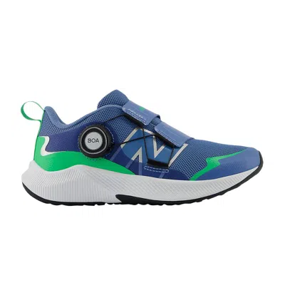 Pre-owned New Balance Dynasoft Reveal V4 Boa Little Kid 'blue Laguna Green Apple' | Kid's Size 12.5