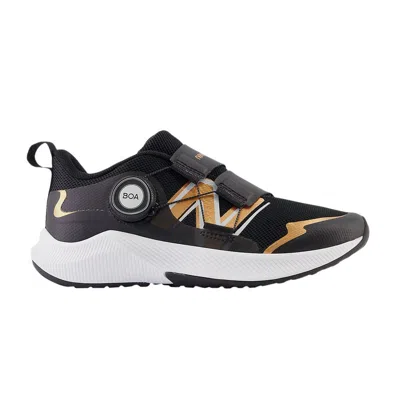 Pre-owned New Balance Dynasoft Reveal V4 Boa Little Kid Wide 'black Copper' | Kid's Size 12