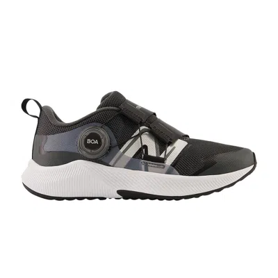 Pre-owned New Balance Dynasoft Reveal V4 Boa Little Kid Wide 'blacktop Silver' | Kid's Size 3