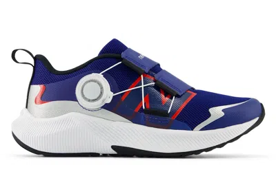 Pre-owned New Balance Dynasoft Reveal V4 Boa Sneakers In Inkwell/team Red/silver Metallic