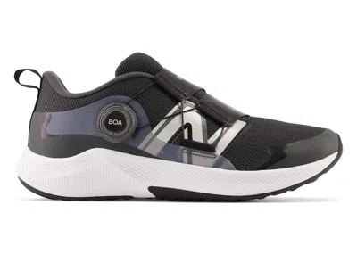 Pre-owned New Balance Dynasoft Reveal V4 Boa Top Sneakers In Blacktop/silver Metallic