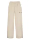 New Balance Elastic-waist Logo-detail Track Pants In Neutral