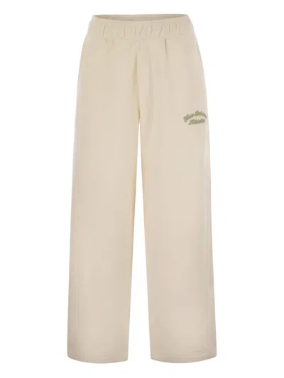 NEW BALANCE ELASTIC-WAIST LOGO-DETAIL TRACK PANTS