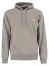 New Balance Essentials - Hoodie With Logo In Gray