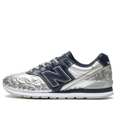 New Balance Franck Muller X  996 Silver