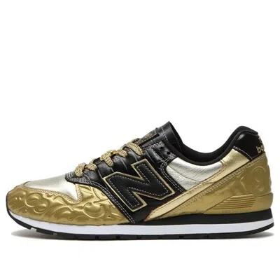 New Balance Franck Muller X  Cm996 In Gold