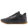 New Balance Unisex Freezelx V4 Box In Black