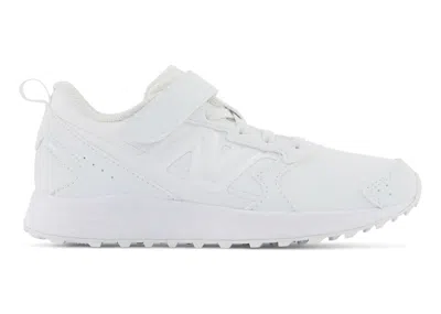 Pre-owned New Balance Fresh Foam 650 Bungee Lace Sneakers In White