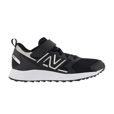 Pre-owned New Balance Fresh Foam 650 Bungee Lace Top Strap Big Kid Wide 'black Metallic Silver' | Kid's Size 1