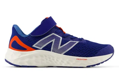 Pre-owned New Balance Fresh Foam Arishi V4 Bungee Lace Sneakers In Inkwell/neo Flame/silver Metallic