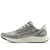 New Balance Men's Fresh Foam Arishi V4 Tiralux Running Shoes