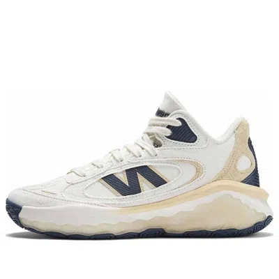 New Balance Men's Fresh Foam Bb In White/green/beige