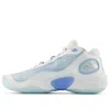 New Balance Unisex Fresh Foam Bb V3 In Weiss/blau, Synthetik, Grösse 44.5