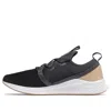 New Balance Fresh Foam 'black Gray Brown' In Multi