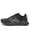 New Balance Fresh Foam Garoé Sneakers