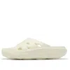 New Balance Fresh Foam Rcvry Slides 'angora' In Transparent