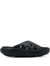 New Balance Fresh Foam Rcvry Slides In Black