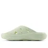 New Balance Fresh Foam Rcvry Slides 'mineral'