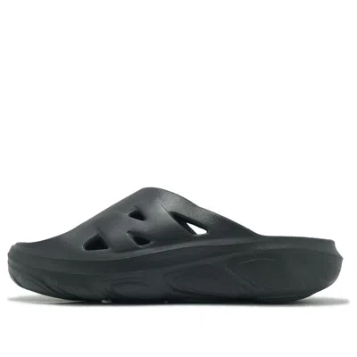 NEW BALANCE NEW BALANCE FRESH FOAM RCVRY SLIDES 'PHANTOM'