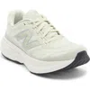 New Balance Fresh Foam X 880 V15 Running Shoe In Animal Print