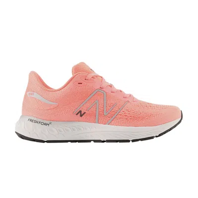 Pre-owned New Balance Fresh Foam X 880v12 Big Kid 'grapefruit' | Pink | Kid's Size 5.5
