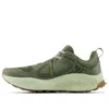 New Balance Hierro V8 Mesh Sneakers