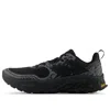 New Balance Slip-on Sneakers With Textured Sole And Mesh Upper