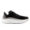 New Balance Women's Fresh Foam X Kaiha Road Running Shoes In Black