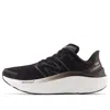 New Balance Men's Fresh Foam X Kaiha Road Running Shoes