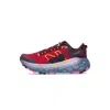 New Balance Fresh Foam X More Trail V2 Garnet/harvest Gold Women's Outdoor Shoe In Garnet/harvest Gold