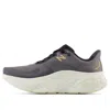 New Balance Men's Fresh Foam X More V4