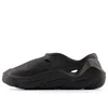 New Balance Unisex Fresh Foam X Rcvry Running Shoes