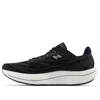 New Balance Fresh Foam X Vongo V6 Running Shoe