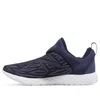 New Balance Fresh Foam Zante Slip-on 'dark Blue White'