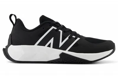 Pre-owned New Balance Fuelcell Play Sneakers In Black/white In Multi
