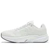 New Balance Men's Fuelcell Propel V5 Running Shoes